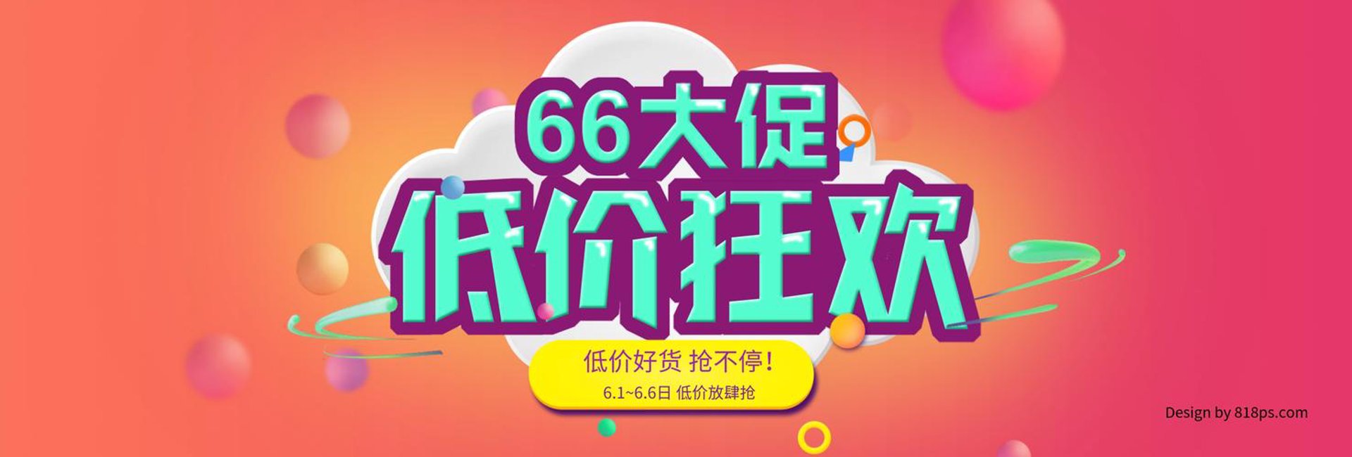 鑫贵足鞋业